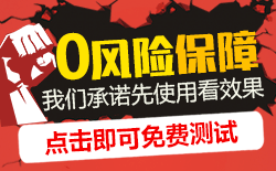 莆田物聯(lián)網(wǎng)卡的免費(fèi)試用通道