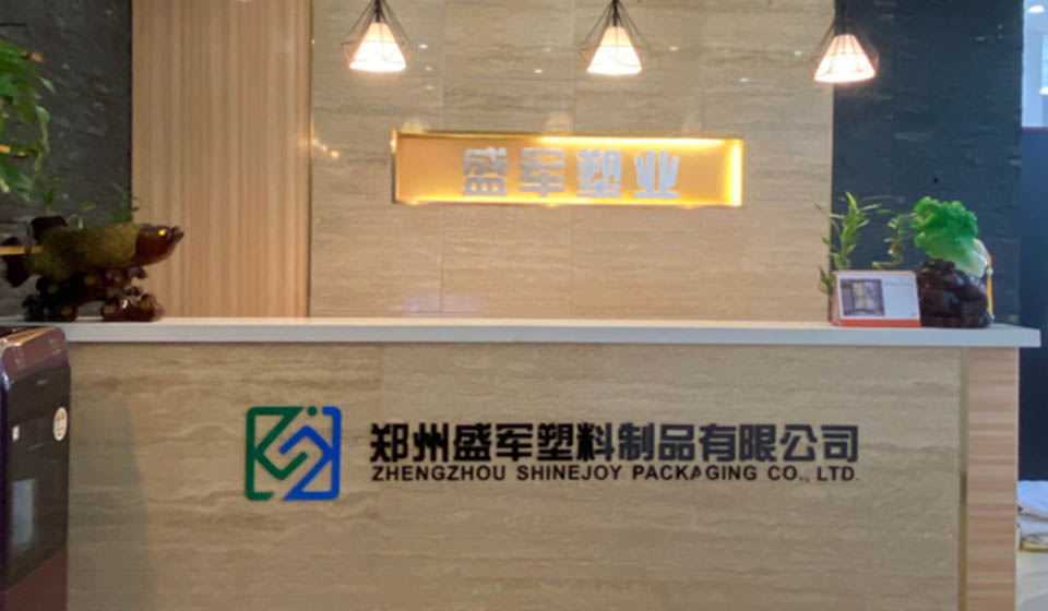 強大的團隊