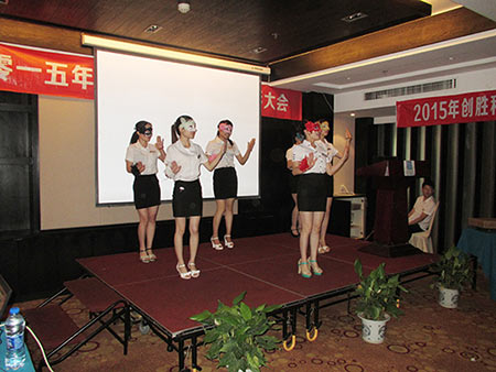 2015上半年度銷(xiāo)售表彰大會(huì)-才藝表演