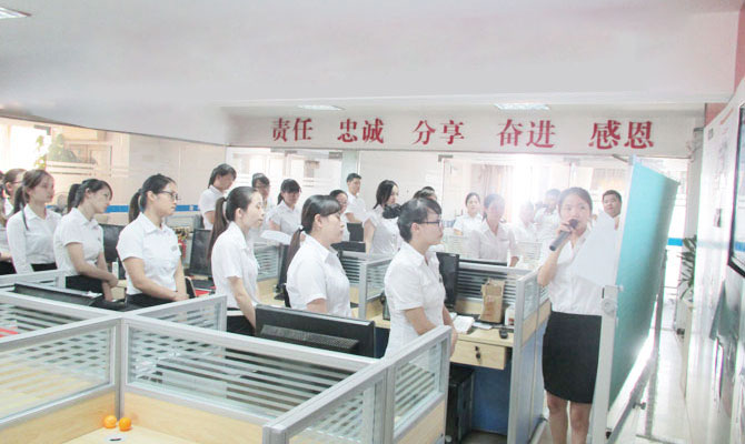 莆田物聯(lián)網(wǎng)卡平臺(tái)之公司每月讀書日